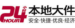 扶风8-500吨吊车出租起重吊装公司